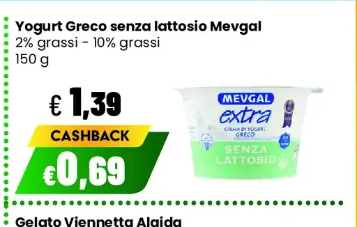 Yogurt greco senza lattosio Mevgal