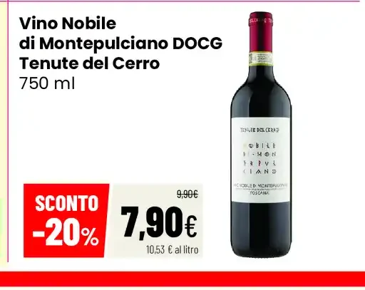 Vino Nobile di Montepulciano DOCG