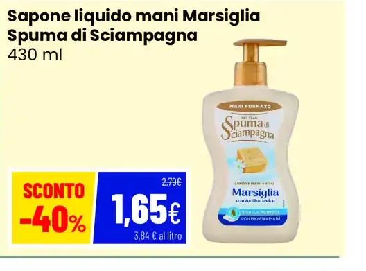 Sapone liquido mani Marsiglia Spuma di Sciampagna