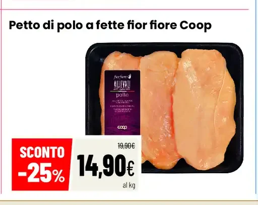 Petto di pollo a fette fior fiore Coop