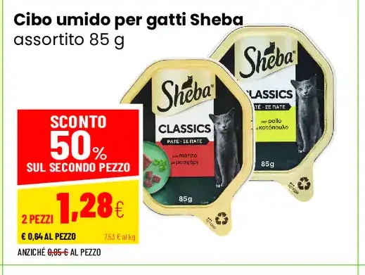 Cibo umido per gatti Sheba assortito