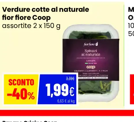Verdure cotte al naturale fior fiore Coop