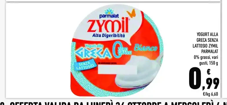Yogurt alla greca senza lattosio Zymil