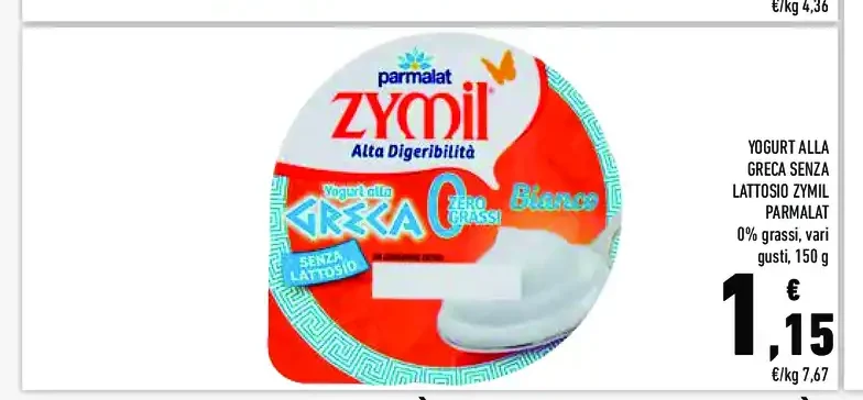 Yogurt alla greca senza lattosio Zymil
