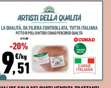 Petto di pollo intero