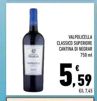 Valpolicella Classico Superiore Cantina di Negrar