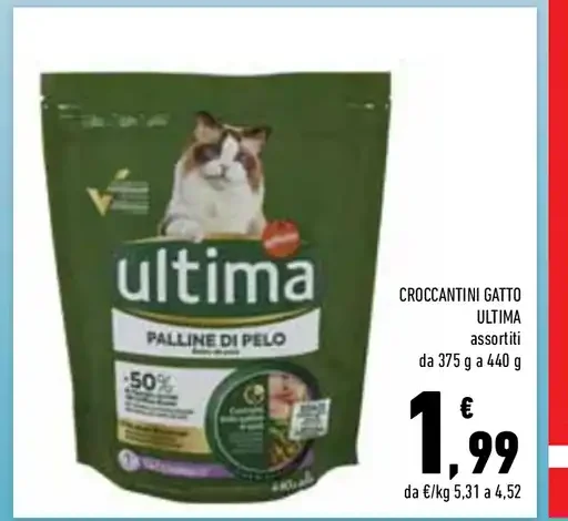 Croccantini gatto Ultima