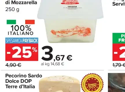 Treccia di mozzarella