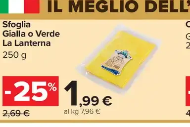 Sfoglia gialla o verde La Lanterna