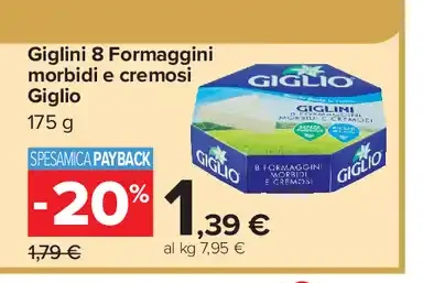 Giglini 8 formaggini morbidi e cremosi