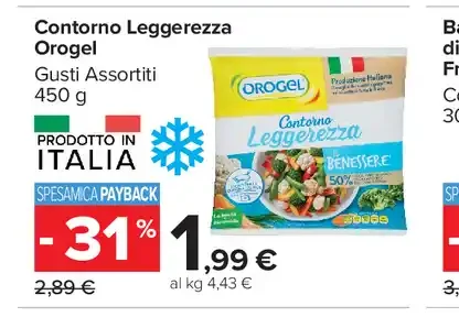 Contorno Leggerezza Orogel