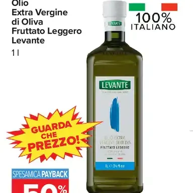 Olio Extra Vergine di Oliva Fruttato Leggero Levante