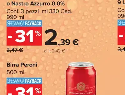 Birra Nastro Azzurro o Nastro Azzurro 0.0%