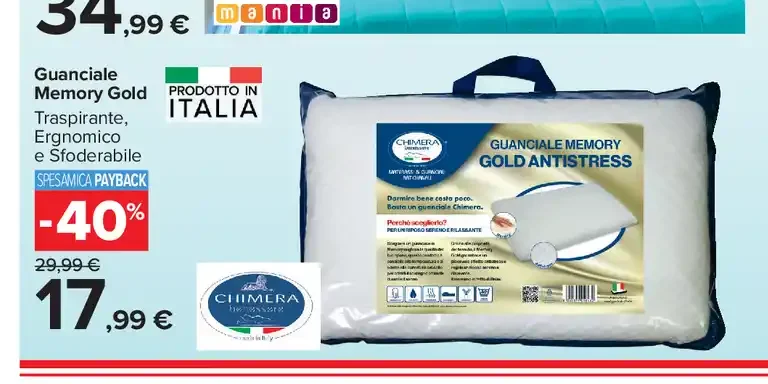 Guanciale Memory Gold