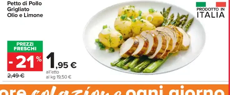 Petto di pollo grigliato olio e limone