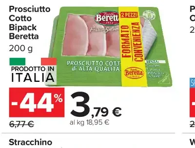 Prosciutto cotto Bipack Beretta