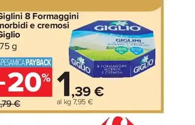 Giglini 8 formaggini morbidi e cremosi