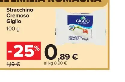 Stracchino cremoso Giglio