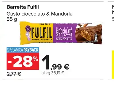 Barretta Fulfil
