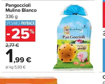Pangoccioli Mulino Bianco