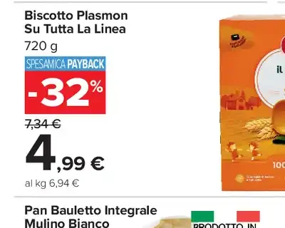 Biscotto Plasmon