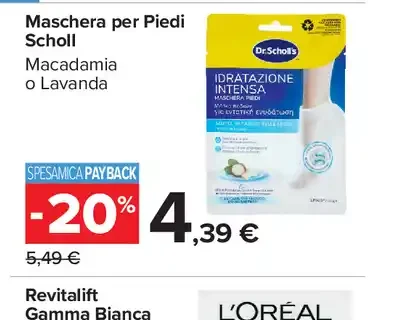 Maschera per piedi Scholl