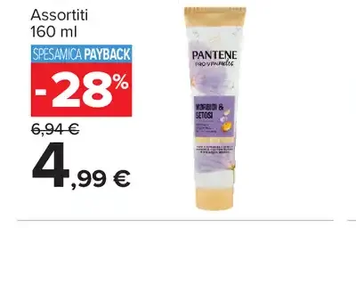 Balsamo Pantene Pro-V Miracles