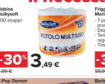 Bobina Bulkysoft