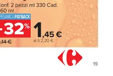 Birra Moretti Ricetta Originale conf. 2 pezzi
