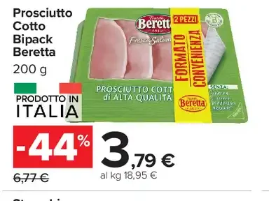 Prosciutto cotto Bipack Beretta