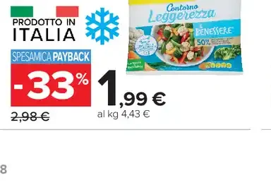 Contorno Leggerezza Orogel