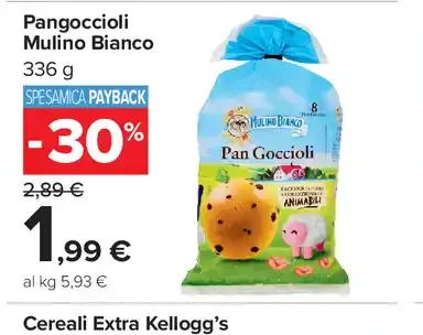 Pangoccioli Mulino Bianco