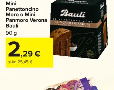Mini panettoncino Moro o mini pandoro Bauli