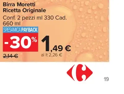 Birra Moretti Ricetta Originale