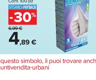 Smilex Febi in Lattice con Talco