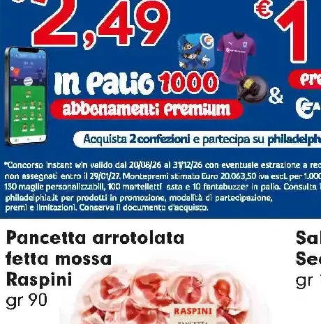 Bresaola di Angus a fette Gardani