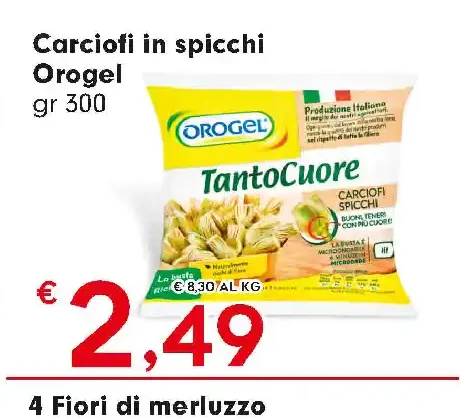 Carciofi in spicchi Orogel