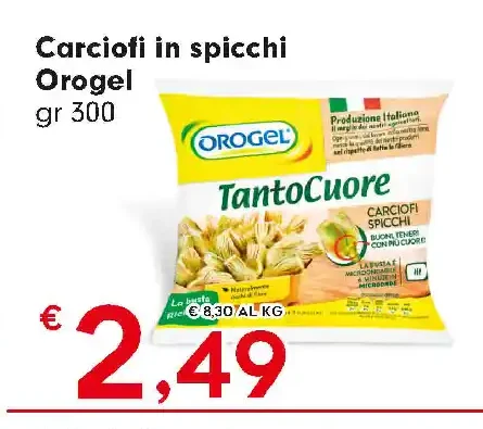 Carciofi in spicchi