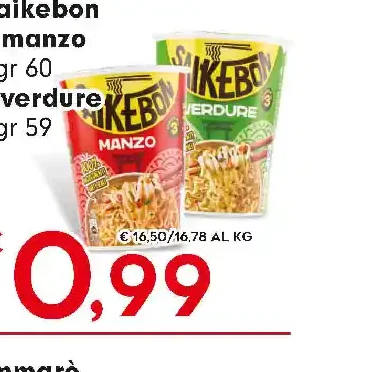 Saikebon