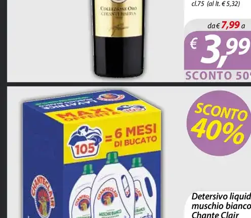 Chianti Riserva Oro Piccini