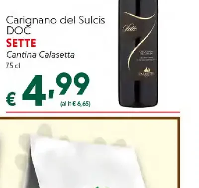 Carignano del Sulcis DOC Sette