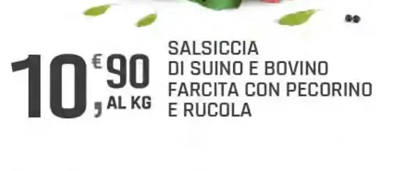 Salsiccia di suino e bovino