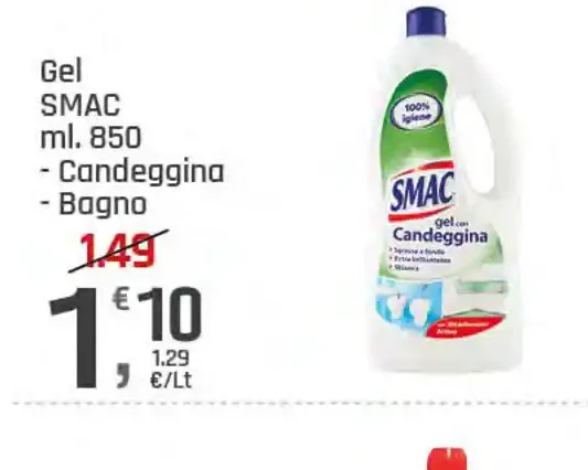 Gel Smac