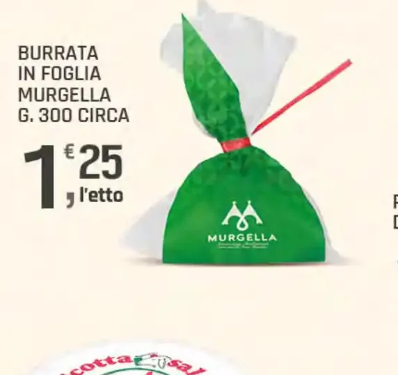 Burrata in foglia