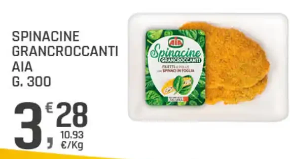 Spinacine