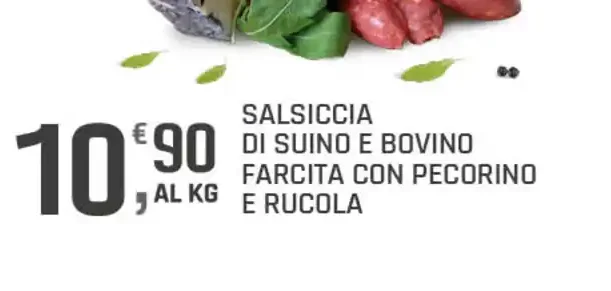 Salsiccia di Suino e Bovino
