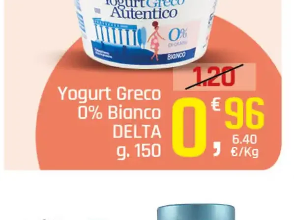 Yogurt greco 0% bianco