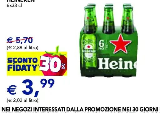 Heineken