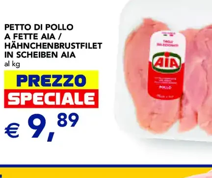 Petto di pollo a fette AIA