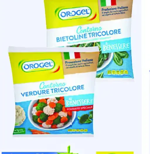 Verdure Orogel